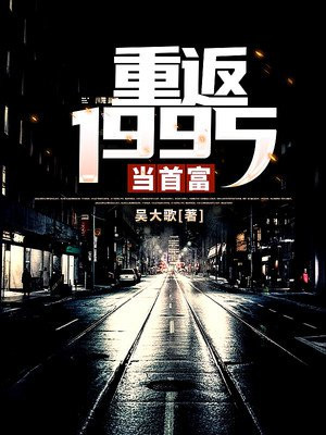 ط1995׸