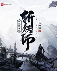 նʦ
