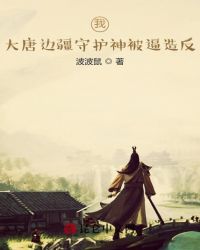 ңƱ߽ػ񱻱췴