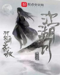 ｭ