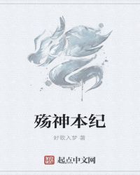 񱾼