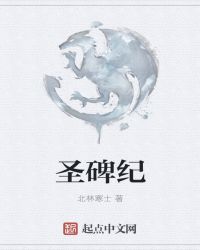 ʥ