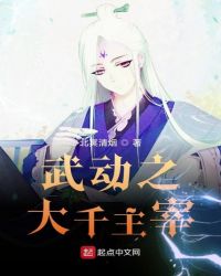 䶯֮״ǧ
