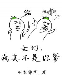 ã治