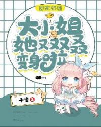 ųţС˫