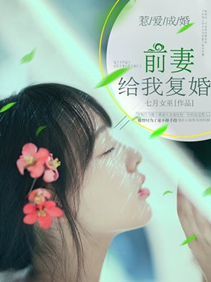 ǰɻ飺ǰޣҸ