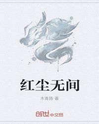 쳾޼