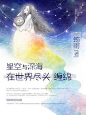 ǿ羡ͷ