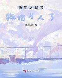 촩֮־ȴ