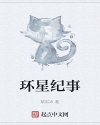 Ǽ
