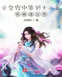 Ůʹǩʮ꣬ұƳ