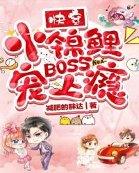 촩СBOSS