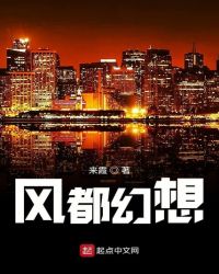 綼
