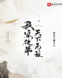 Ҽͽ޵