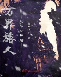 ˴Ӷ޿ʼ