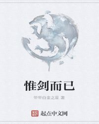 Ω