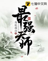 ǿʦ