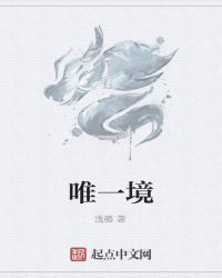 Ψһ