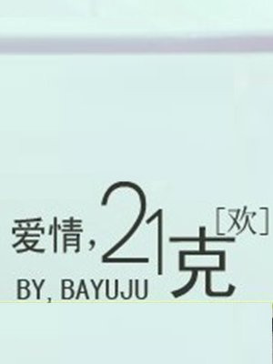飬ʮһ