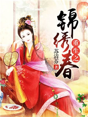 ֮崺