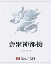񶼰