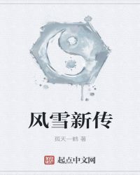 ѩ´