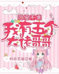 ųǧи