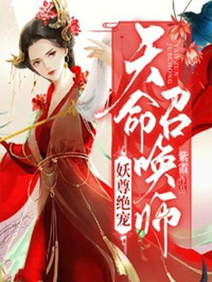裺ٻʦ