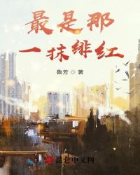 һĨ糺