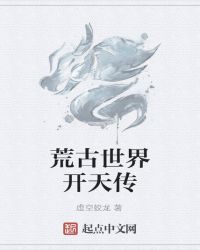 Ĺ翪촫