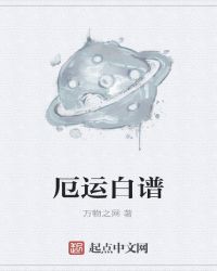 ˰