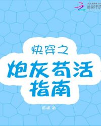 촩֮ڻҹָ