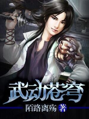 䶯
