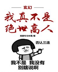 ã治Ǿ