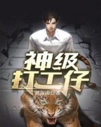 񼶴