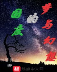 Ĺ