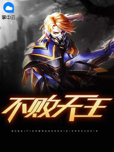 ·