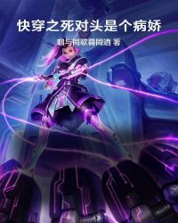 촩֮ͷǸ