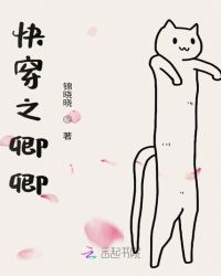 촩֮