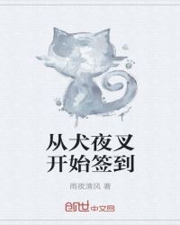 Ȯҹ濪ʼǩ