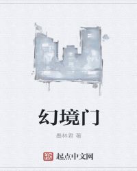 þ