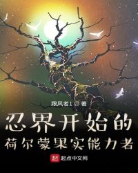̽翪ʼĺɶɹʵ