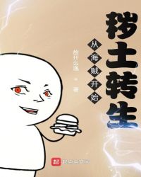 Ӻʼת