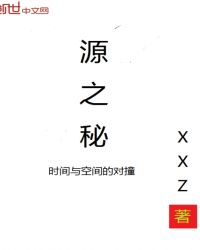 Դ֮