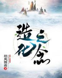 컯֮