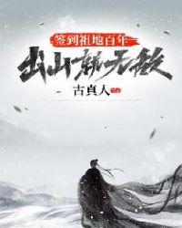ǩذ꣬ɽ޵