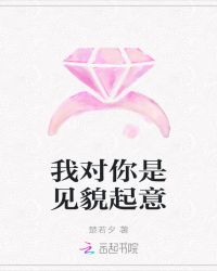 ҶǼò