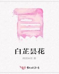 꼻
