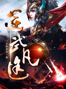 ䷲;