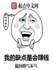 ҵȱǻ׬Ǯ